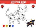 Decorative bull coloring page. Color picture for toddlers and kids. Educational children game.