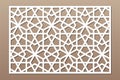 Decorative card for cutting. Geometric arabic mosaic pattern. Laser cut. Ratio 2:3. Vector illustration