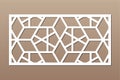 Decorative card for cutting. Recurring Artistic Arab Mosaic pattern. Laser cut. Ratio 1:2. Vector illustration Royalty Free Stock Photo