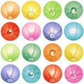 Decorative colorful paper lanterns on white background