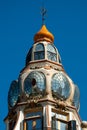 Decorative cupola Royalty Free Stock Photo