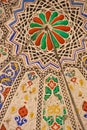 Decorative cupola in Karaouine Mosque in Fez Medina, Morocco Royalty Free Stock Photo