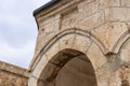 Decorative decoration carved from stone on the wall of the Dome of the Spirits on the Temple Mount in the Old Town of Jerusalem in