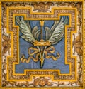 Decorative detail from the Basilica of San Sebastiano Fuori Le Mura, in Rome, Italy.