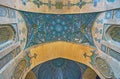 Decorative details of Sepahsalar mosque, Tehran