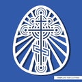 Decorative Easter egg with an Orthodox cross, a pattern of circles, lines, sun rays. Royalty Free Stock Photo