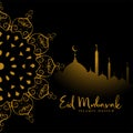 Decorative eid mubarak black and gold greeting design