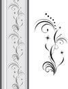 Decorative element for design of ribbon