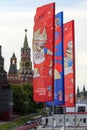 Decorative elements with the symbols of the World Cup on the bridge. Festive cityscape of Moscow.