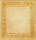 Decorative ethnic border on a piece of parchment. Royalty Free Stock Photo