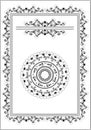 Decorative frame, border .Graphic arts. Royalty Free Stock Photo