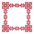 Decorative frame in folk style with geometric style with rectangular elements.