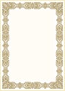 Decorative framework 10