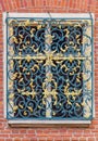 Decorative grille on window-Krakow (Cracow)- Poland-Jagiellonian University Royalty Free Stock Photo