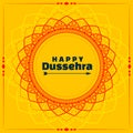 Decorative happy dussehra festival wishes card design Royalty Free Stock Photo