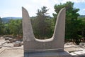 Decorative Horns near ruins of Knossos palace in Crete, Greece Royalty Free Stock Photo