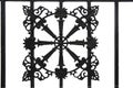 Decorative iron art Royalty Free Stock Photo
