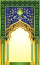 Decorative islamic arch design ideal for poster, brochure, greeting cards and banners