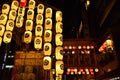 Lanterns of Gion festival in summer, Kyoto Japan. Royalty Free Stock Photo