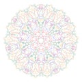 Decorative mandala. Good for coloring book for adult and older children