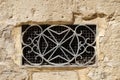 The decorative metal ventilation grill in form of Maltese cross Royalty Free Stock Photo