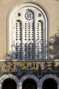 Decorative mosaic above the entrance to Metropolitan Cathedral, Athens, Greece