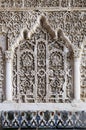 Decorative niche in Alcazar palace