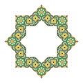 Decorative octagonal star with an ornament Zellij Royalty Free Stock Photo