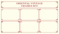 Decorative ornament traditional retro chinese frame pattern for chinese new year greeting card.