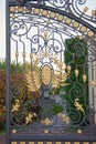 Decorative ornamental city park gates.