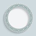 Decorative plate