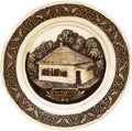 Decorative plate the Lermontovs house