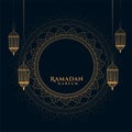 Decorative ramadan kareem background with arabic lanterns Royalty Free Stock Photo