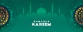 Decorative ramadan kareem islamic banner with arabesque decoration