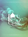 Decorative religious Eid mubarak card design.