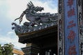 Imperial City in Hue, Vietnam