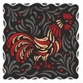 Decorative rooster surrounded by ornaments on a dark background
