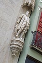 Decorative sculpture on facade, Portuguese Royal Reading Room, Rio