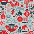 Decorative seamless pattern on the theme of japan Royalty Free Stock Photo