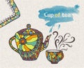 Decorative sketch of cup and teapot