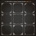 Decorative square frames and borders set 7 vector