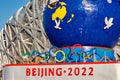 Decorative stand promoting the Beijing Winter Olympic 2022 in Beijing, China