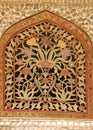 A decorative stone inlay panel