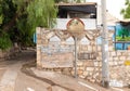 Decorative stone mosaic on a stone wall in the famous artists village near Haifa in northern Israel