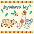 Decorative vector collection of Dumkovo toys. Russian culture and style. Russian art and crafts. All objects are isolated.