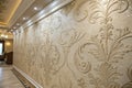 Decorative Venetian Stucco Texture for Backgrounds Royalty Free Stock Photo