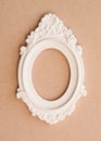 Decorative vintage photo frame and place for text Royalty Free Stock Photo