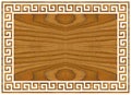 Decorative wooden walnut frame with greek ornament meanders, Greek fret or key design