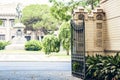 Decorative wrought iron gate or entranceway in Parco Bellini, Catania, Sicily, Italy