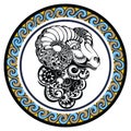 Decorative Zodiac sign Aries